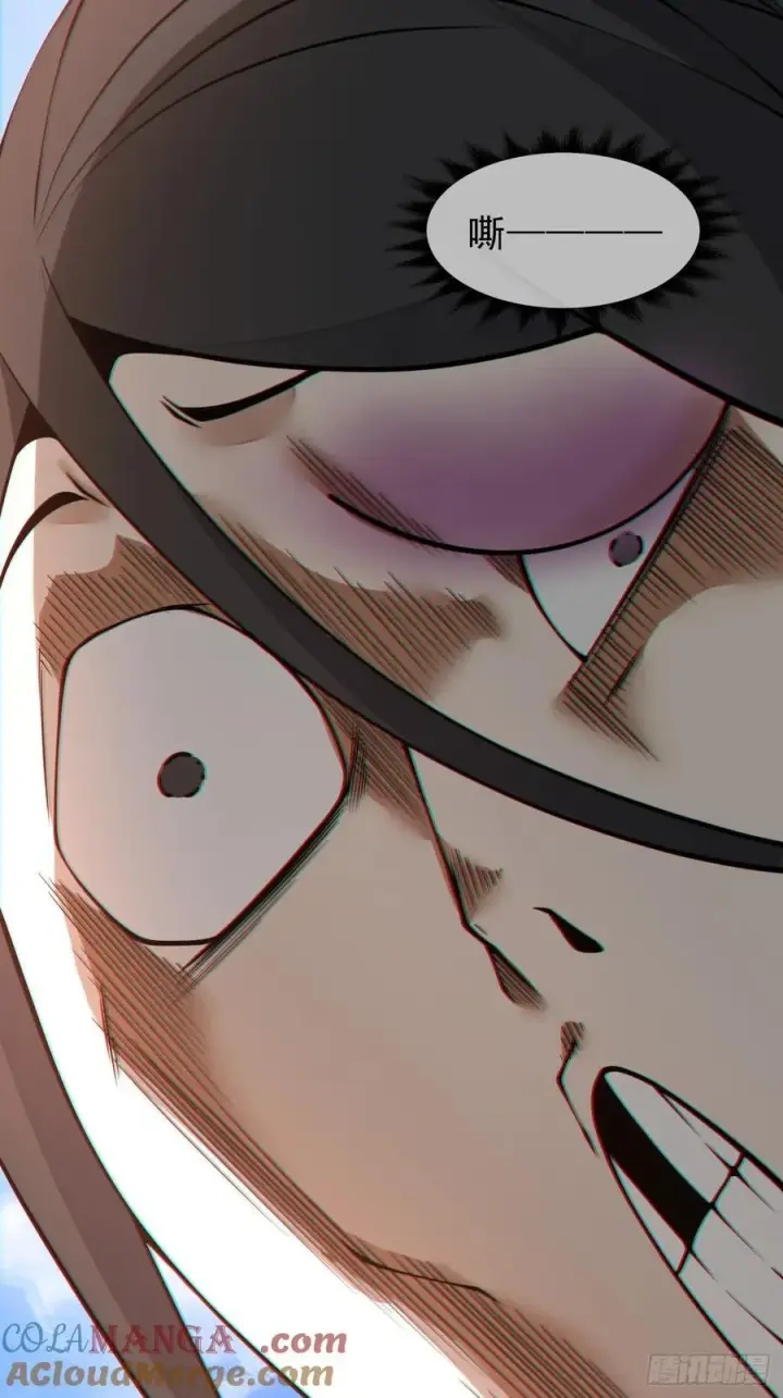 漫画《我的徒弟都是大反派》第三百二十七回第40张图
