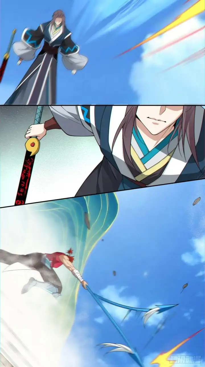 漫画《我的徒弟都是大反派》第三百二十九回第24张图