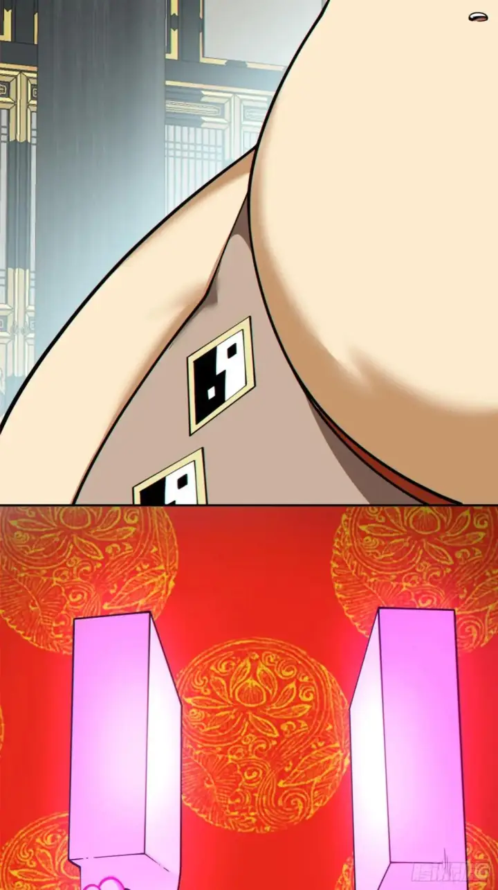 漫画《我的徒弟都是大反派》第三百三十七回第26张图