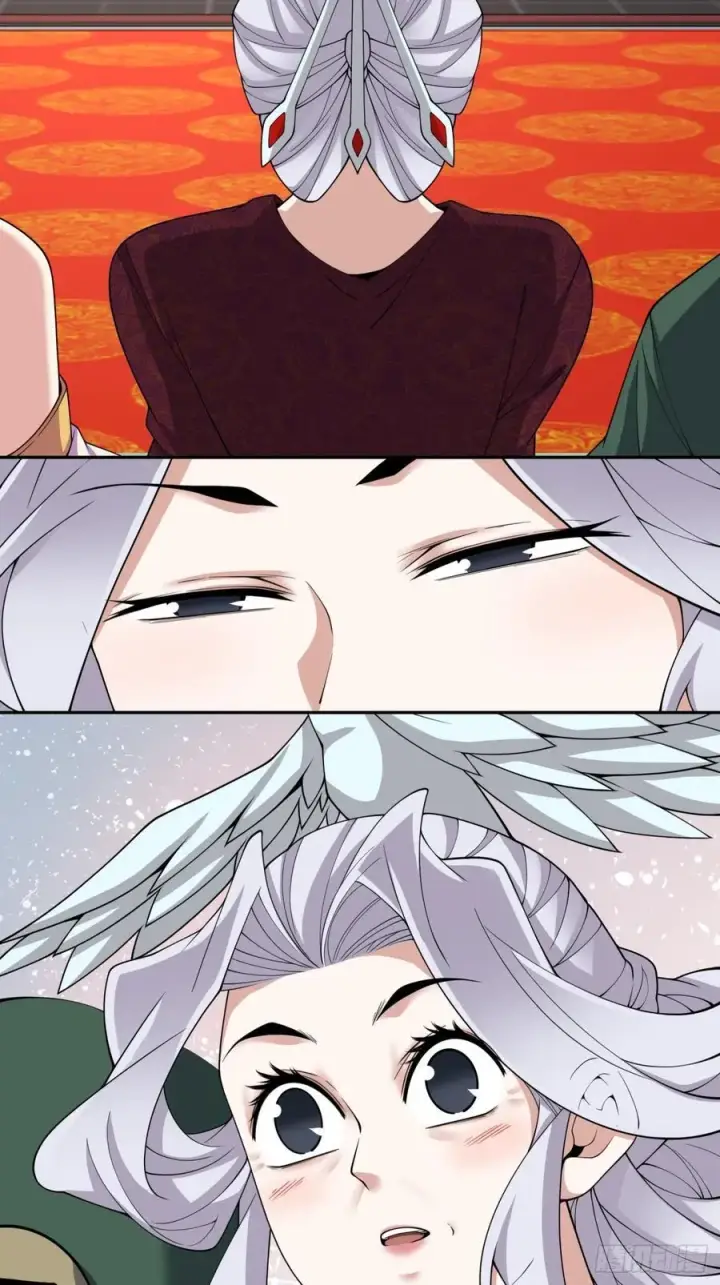 漫画《我的徒弟都是大反派》第三百三十九回第36张图