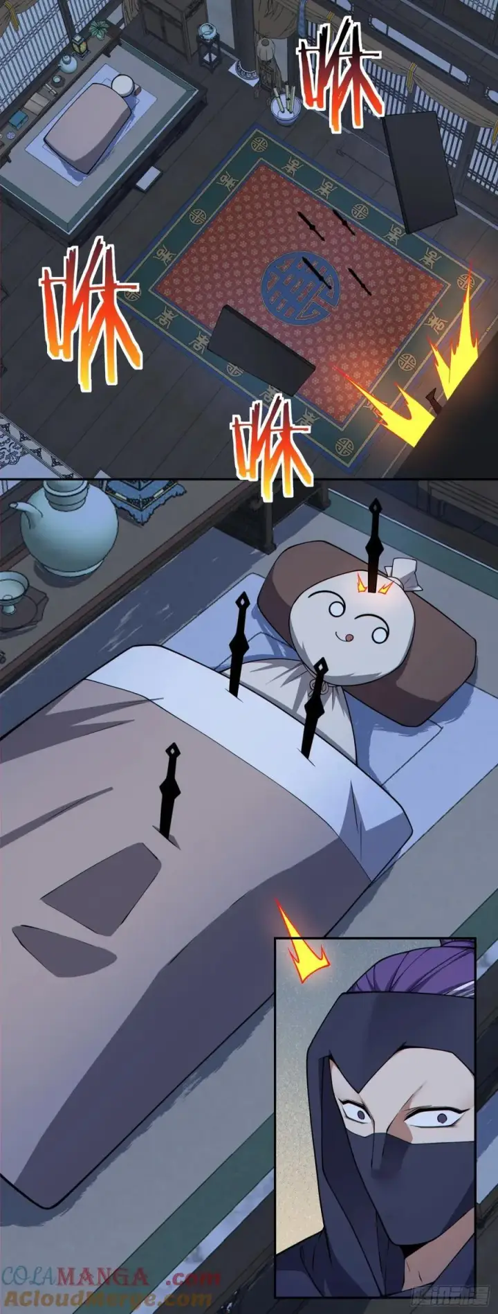 漫画《我的徒弟都是大反派》第三百四十一回第5张图