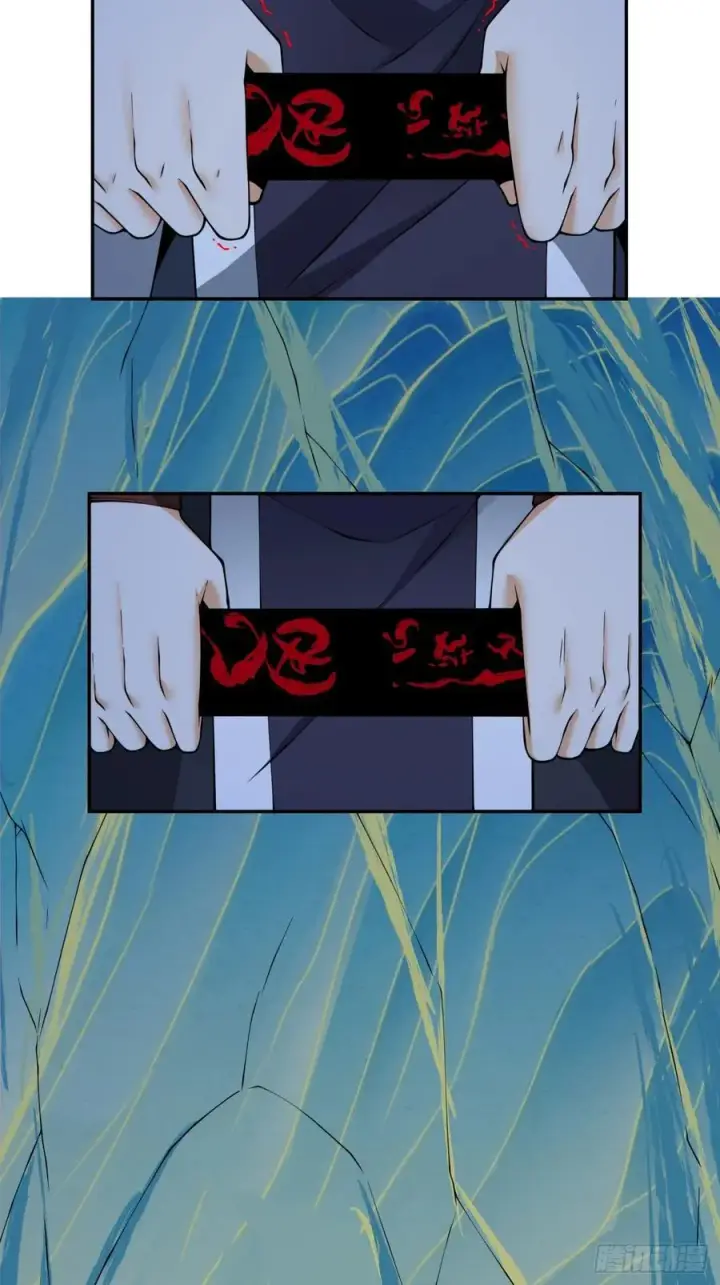 漫画《我的徒弟都是大反派》第三百四十三回第16张图