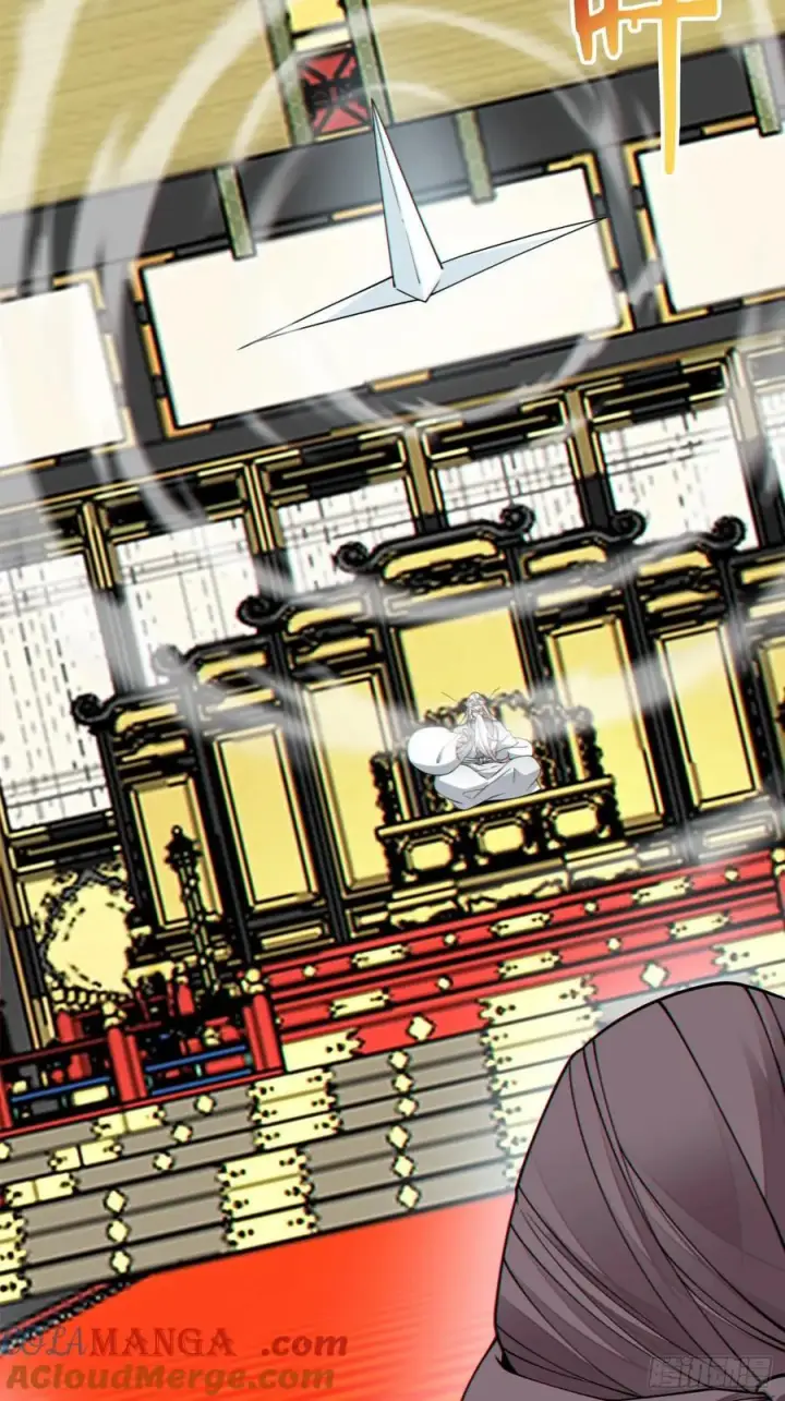 漫画《我的徒弟都是大反派》第三百四十六回第40张图