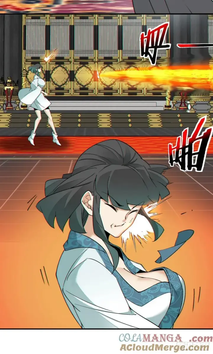漫画《我的徒弟都是大反派》第三百四十九回第43张图