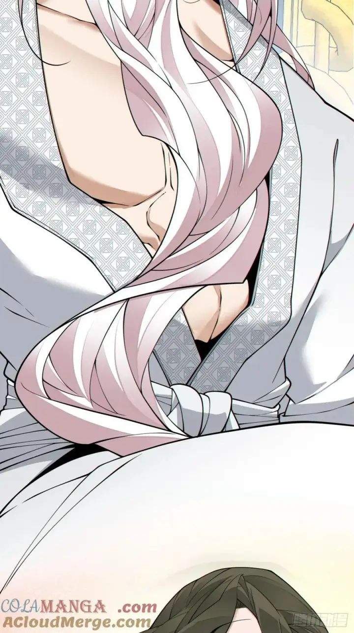 漫画《我的徒弟都是大反派》第三百四十九回第52张图