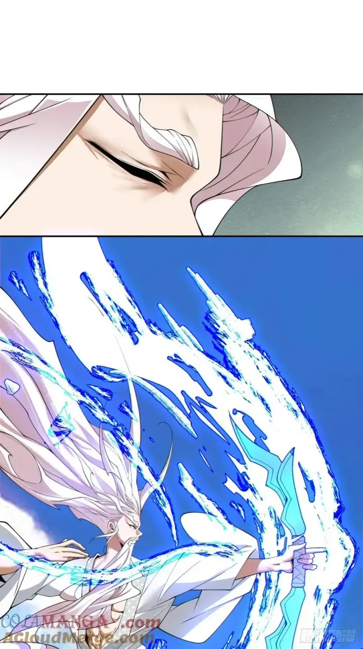 漫画《我的徒弟都是大反派》第三百五十二回第37张图