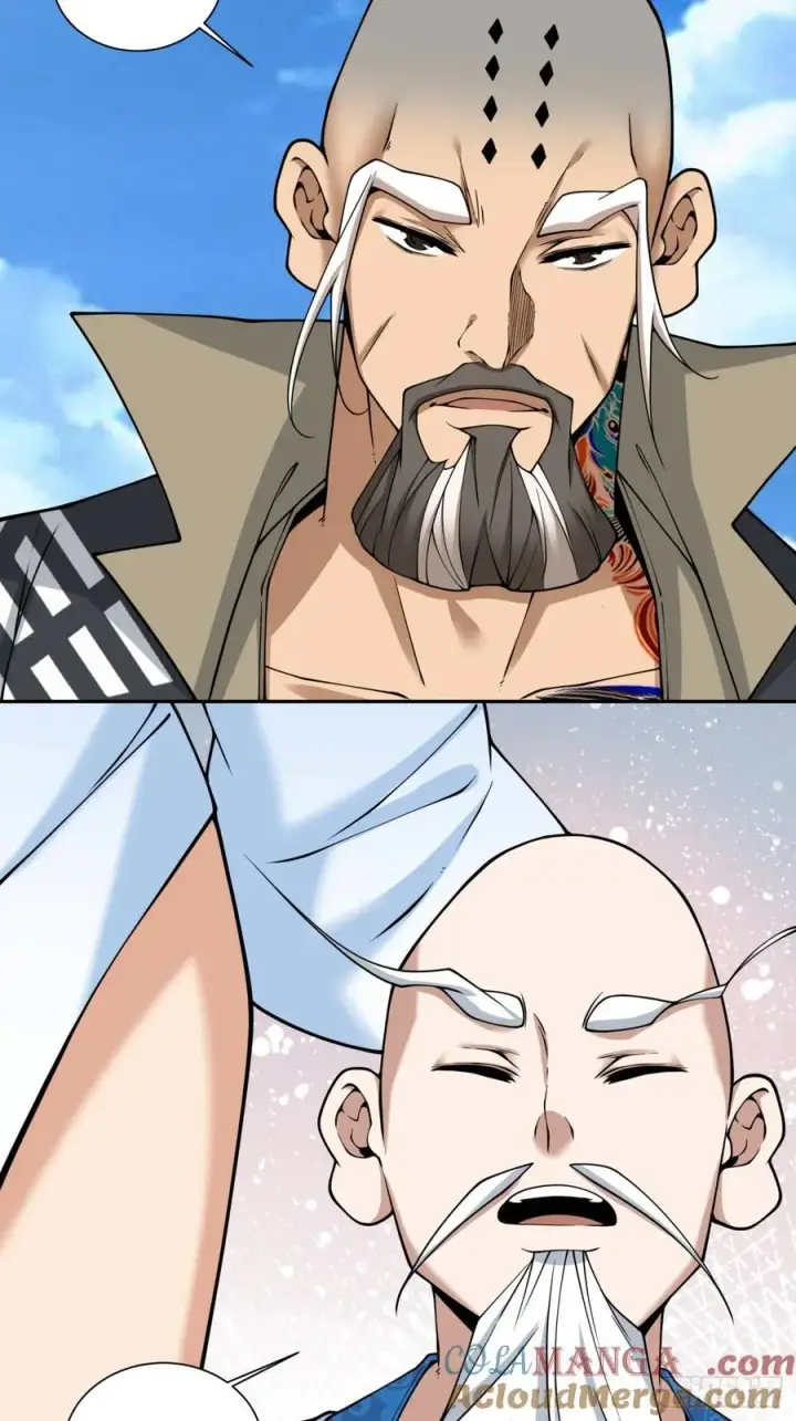 漫画《我的徒弟都是大反派》第三百五十八回第31张图