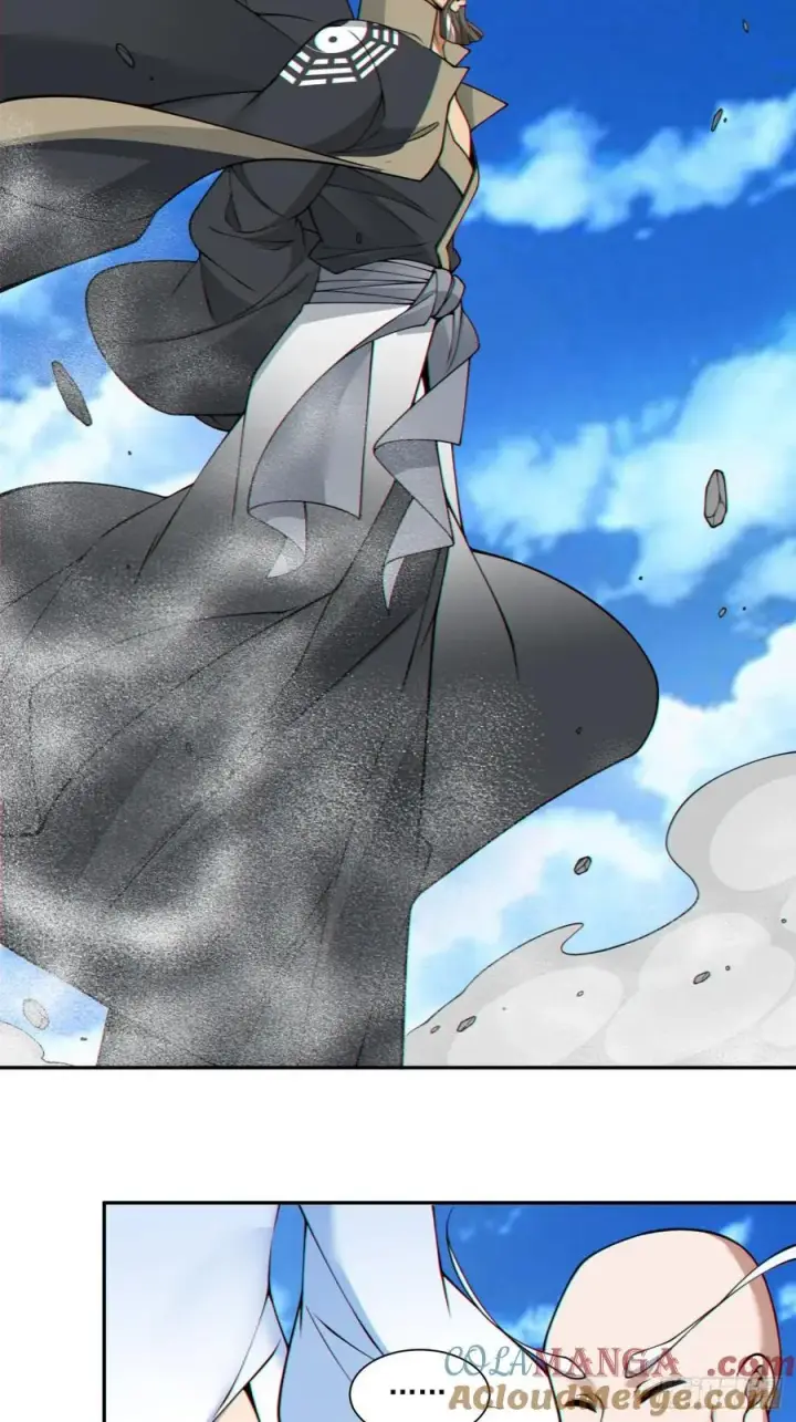 漫画《我的徒弟都是大反派》第三百五十八回第39张图