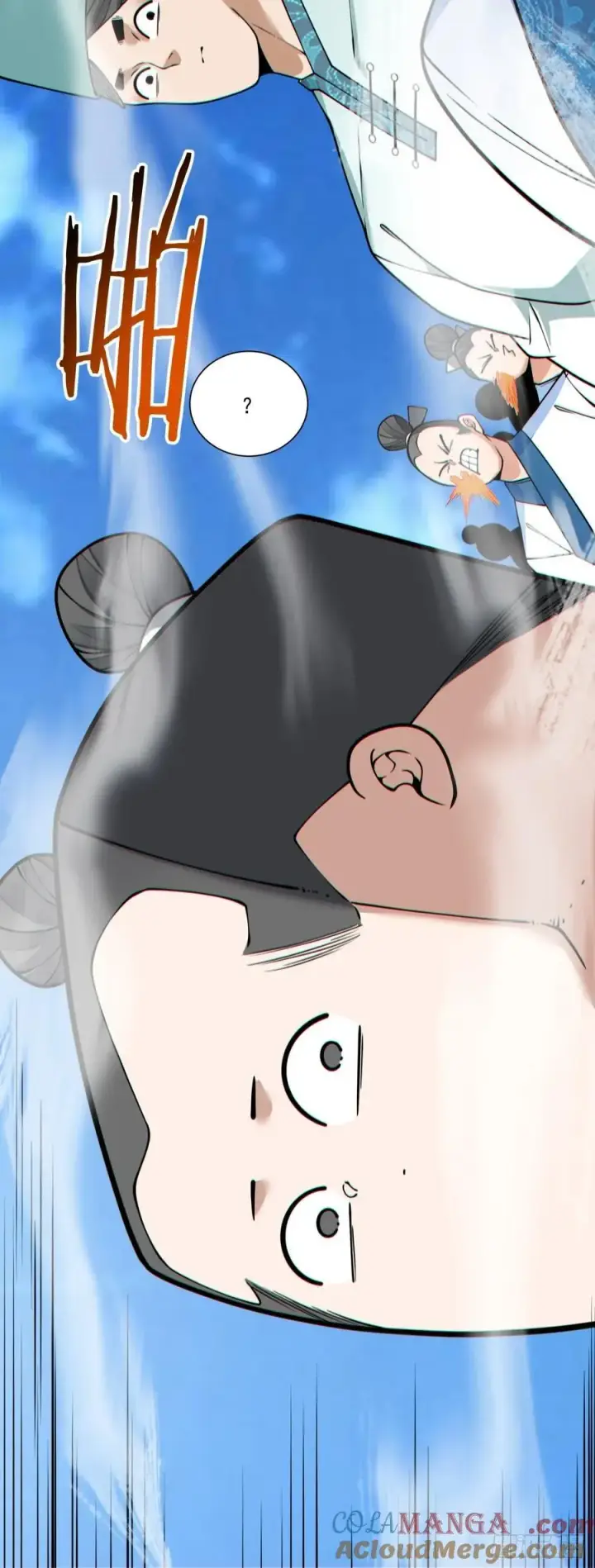 漫画《我的徒弟都是大反派》第三百五十九回第13张图