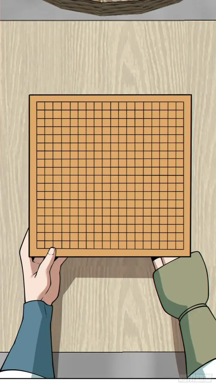 漫画《我的徒弟都是大反派》第三百六十回第26张图