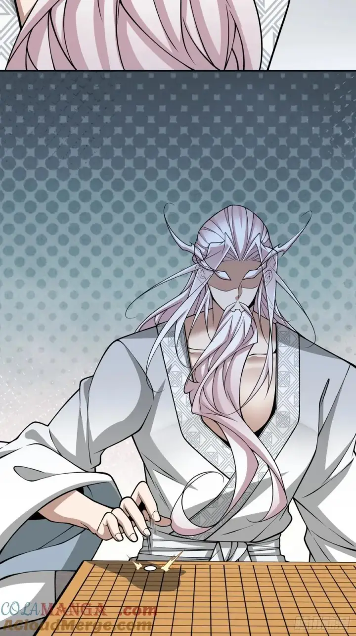 漫画《我的徒弟都是大反派》第三百六十回第34张图