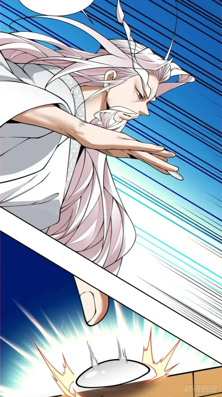 漫画《我的徒弟都是大反派》第三百六十回第38张图