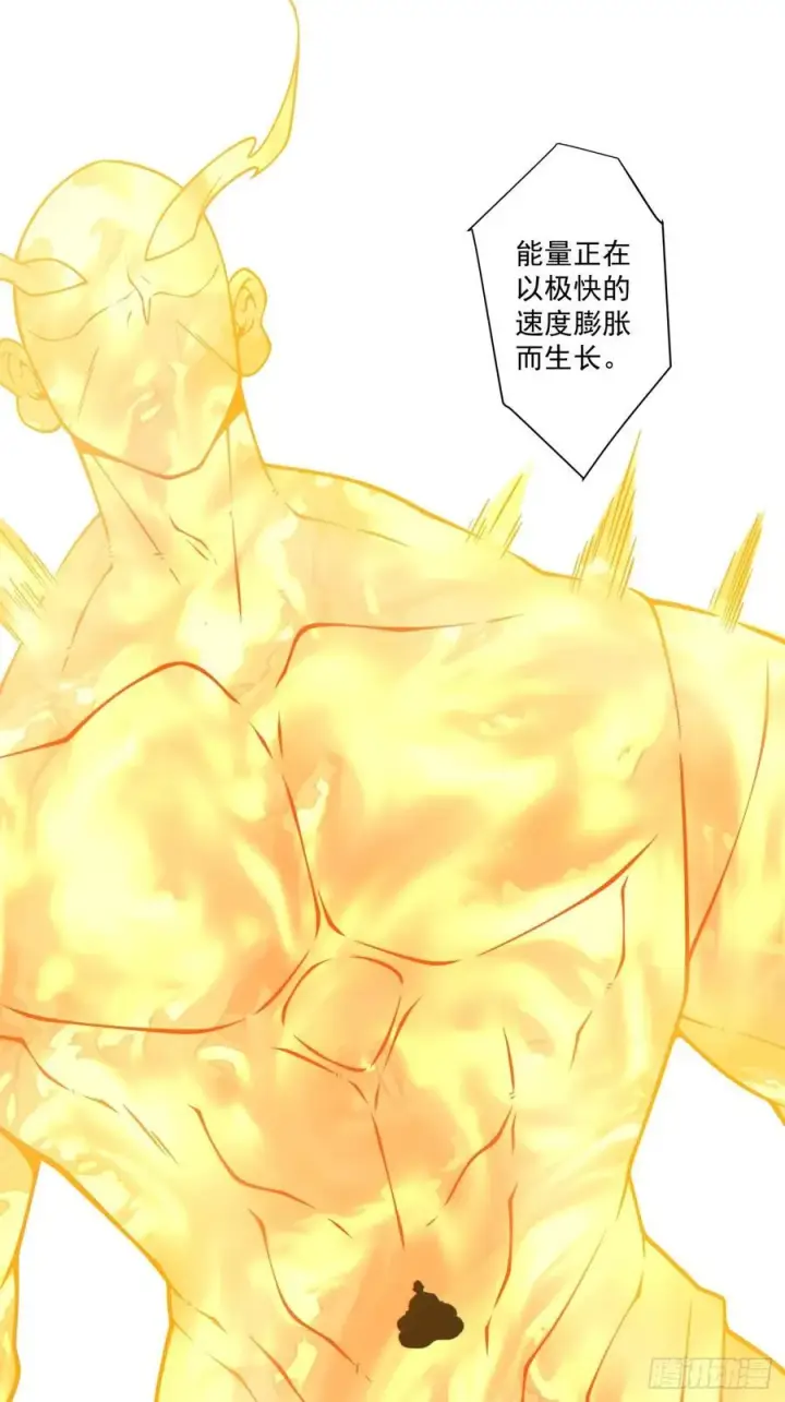 漫画《我的徒弟都是大反派》第三百六十一回第10张图