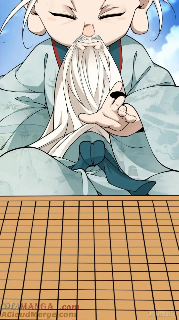漫画《我的徒弟都是大反派》第三百六十一回第3张图