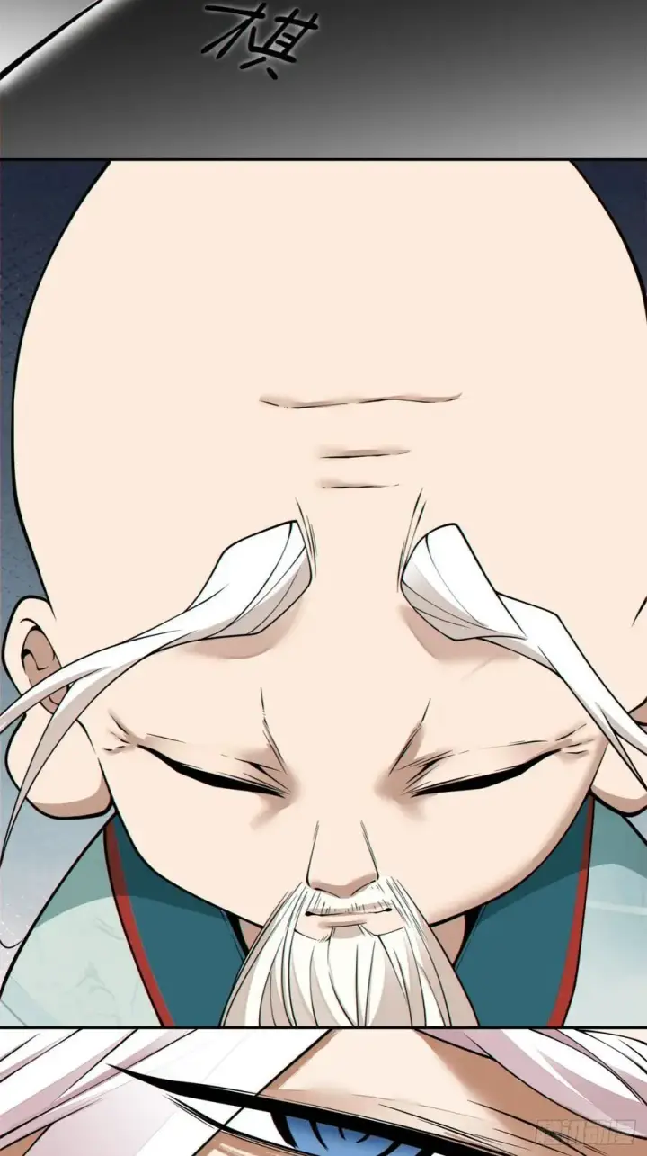 漫画《我的徒弟都是大反派》第三百六十一回第32张图