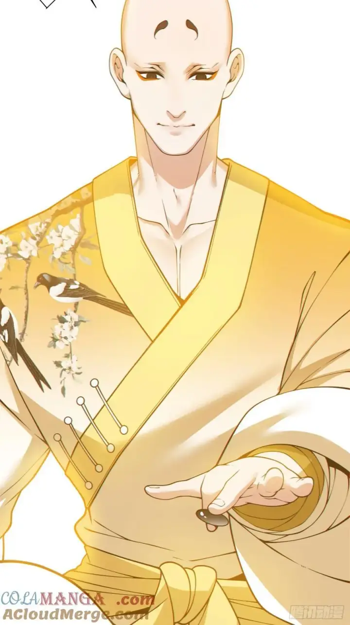 漫画《我的徒弟都是大反派》第三百六十一回第7张图