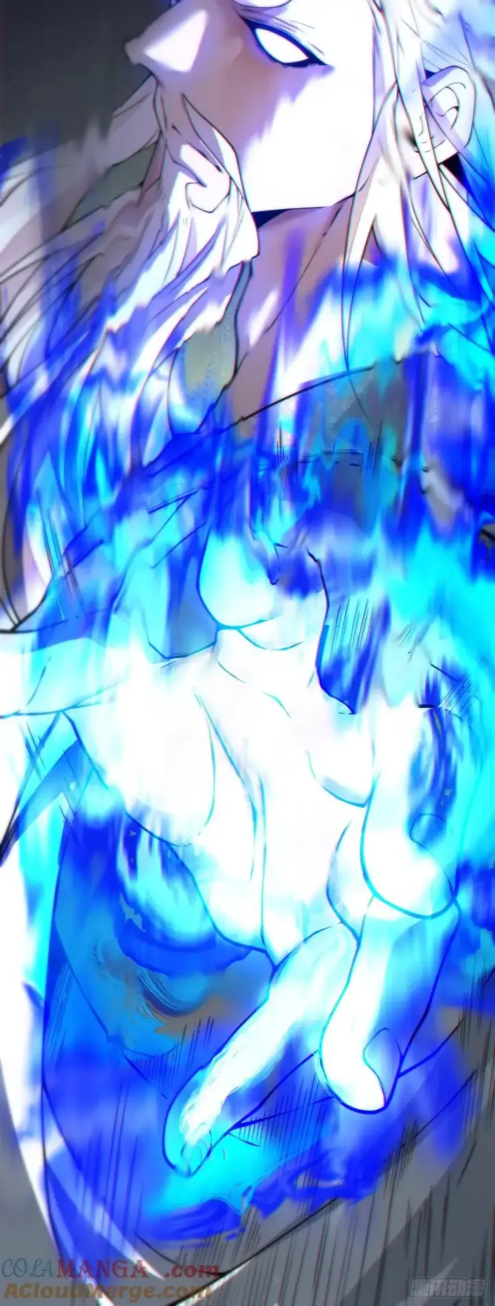 漫画《我的徒弟都是大反派》第三百六十二回第17张图
