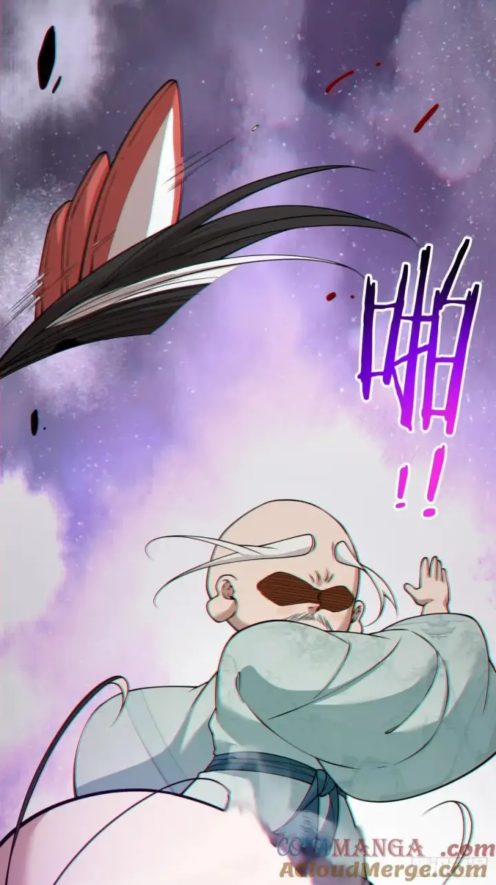 漫画《我的徒弟都是大反派》第三百六十二回第39张图
