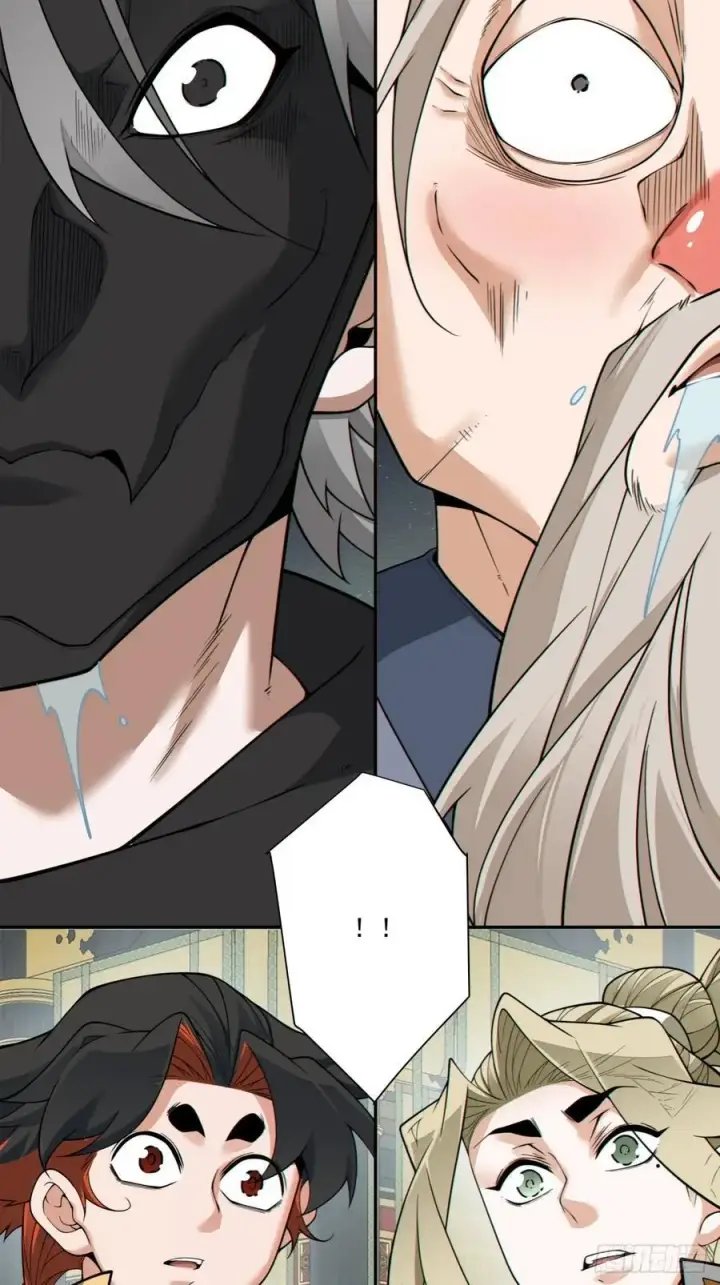 漫画《我的徒弟都是大反派》第三百六十六回第24张图