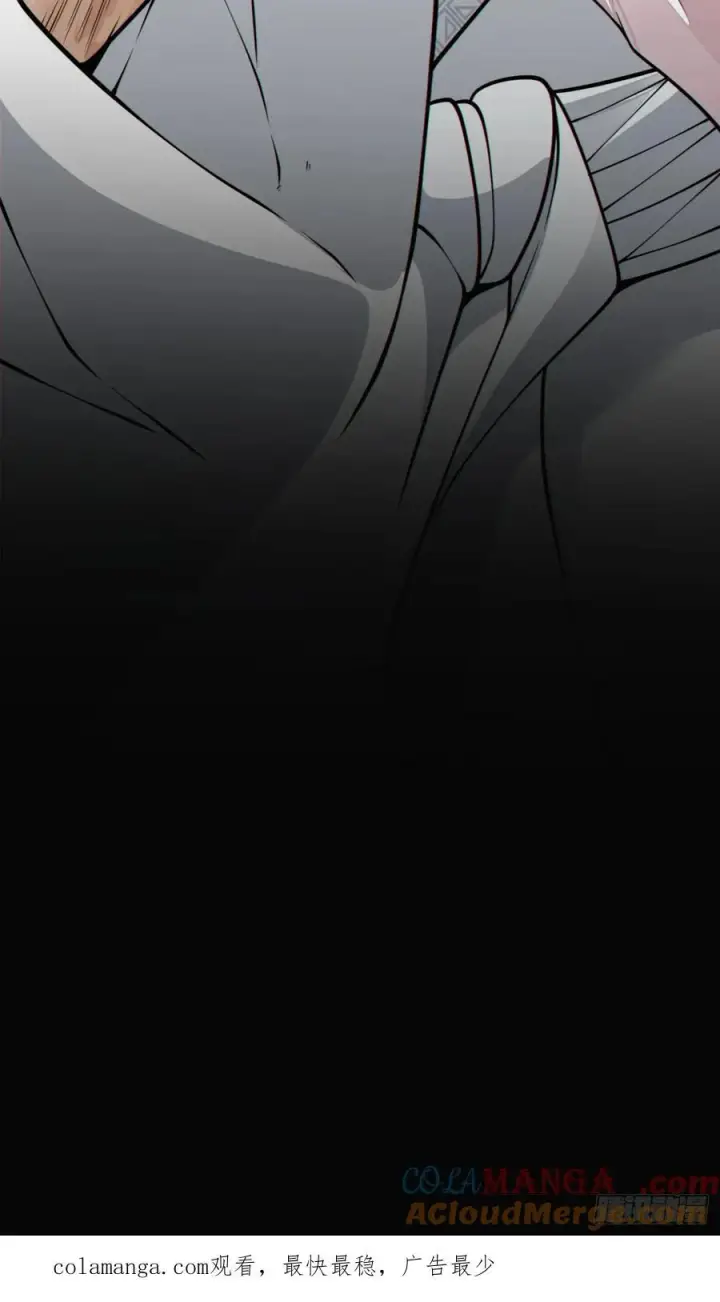 漫画《我的徒弟都是大反派》第三百六十六回第41张图