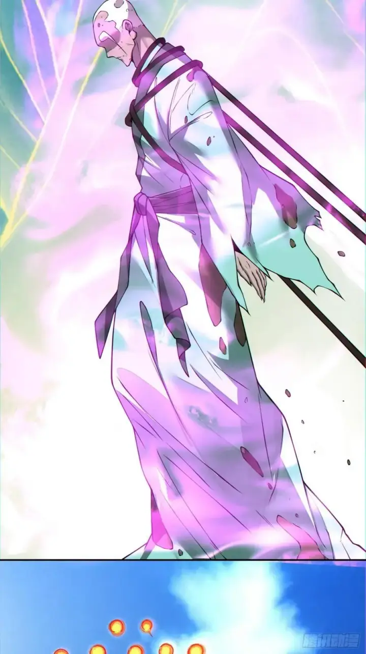 漫画《我的徒弟都是大反派》第三百六十七回第12张图