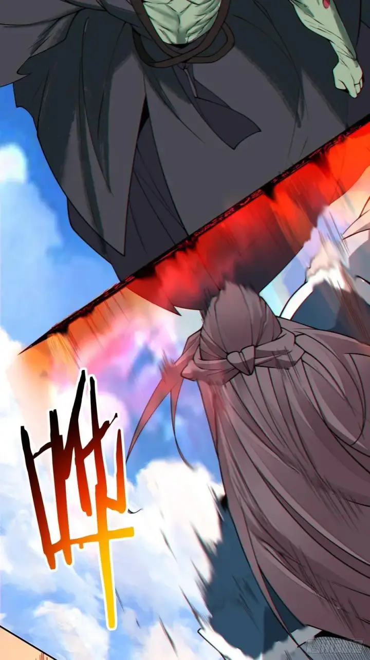 漫画《我的徒弟都是大反派》第三百六十九回第20张图