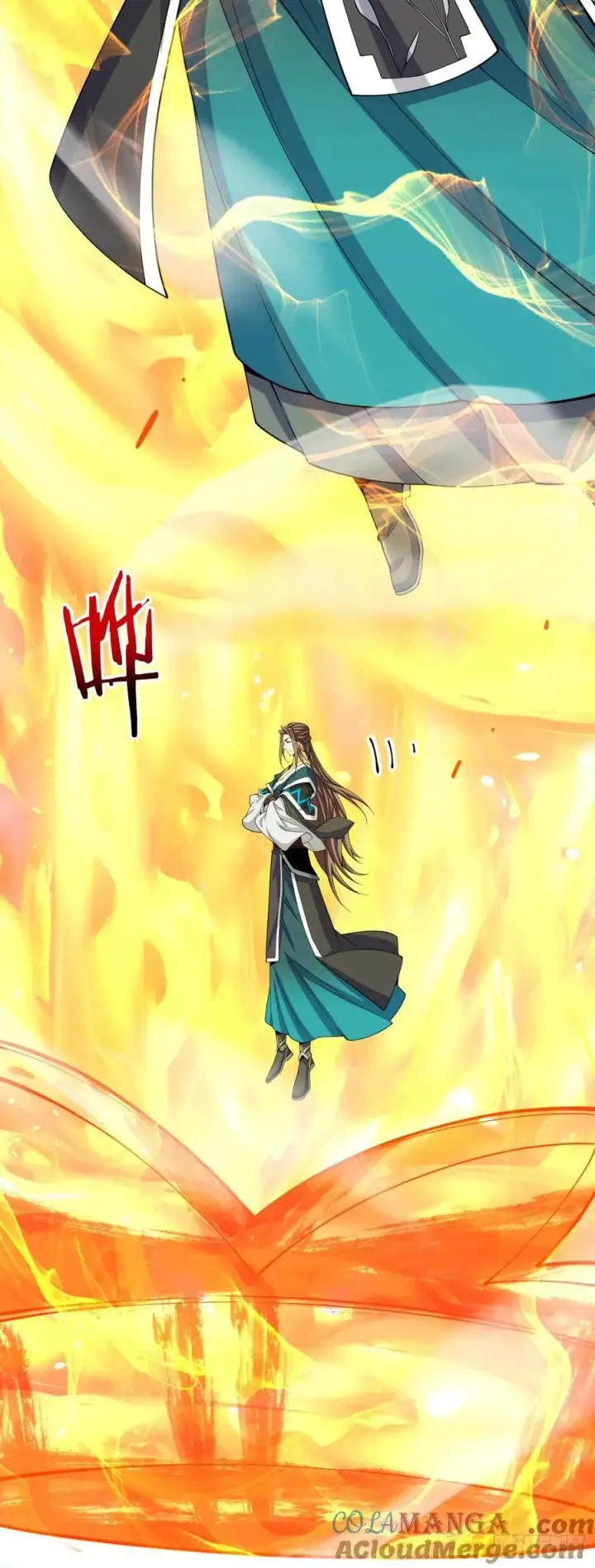 漫画《我的徒弟都是大反派》第三百七十一回第5张图