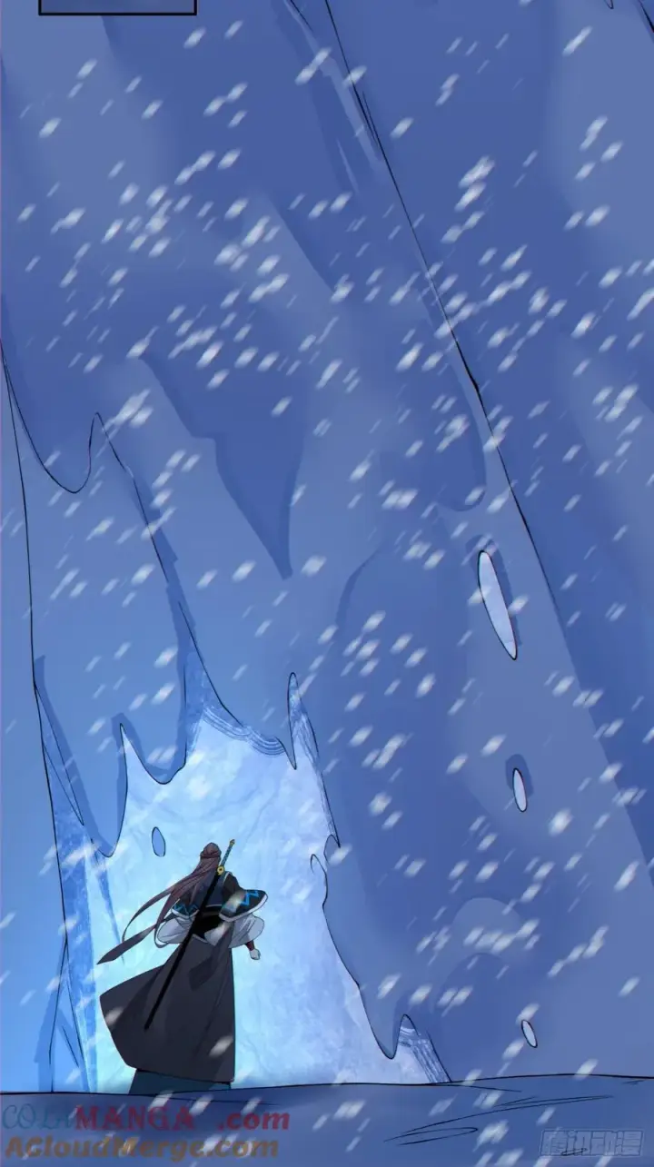 漫画《我的徒弟都是大反派》第三百七十三回第43张图