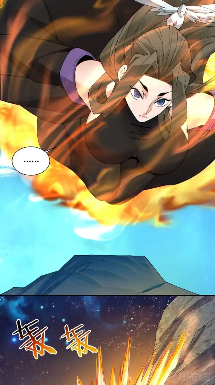 漫画《我的徒弟都是大反派》第三百七十五回第28张图