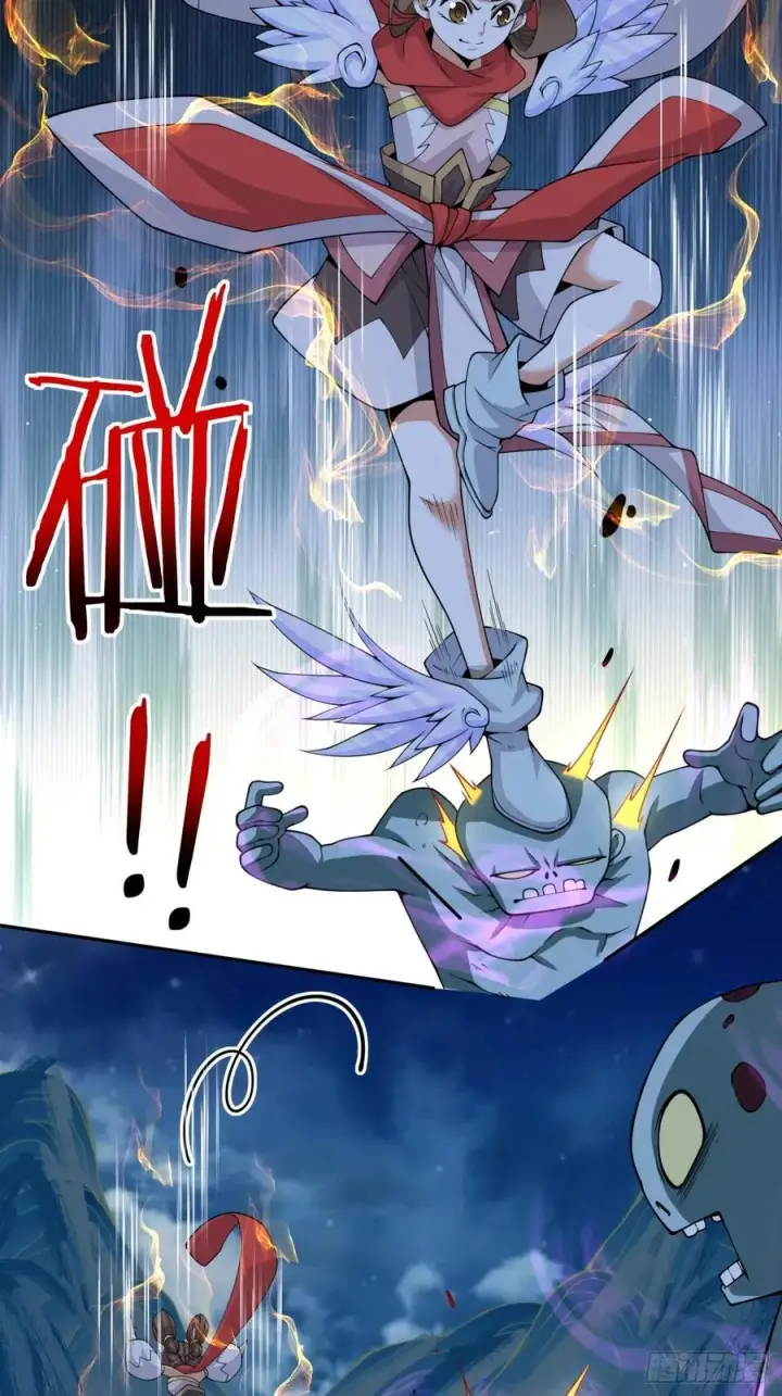 漫画《我的徒弟都是大反派》第三百七十六回第36张图