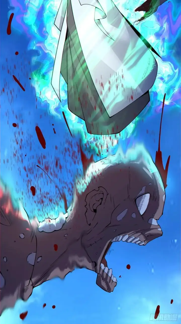 漫画《我的徒弟都是大反派》第三百七十九回第12张图
