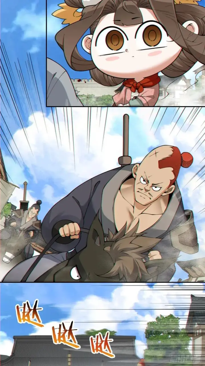漫画《我的徒弟都是大反派》第三百八十三回第24张图