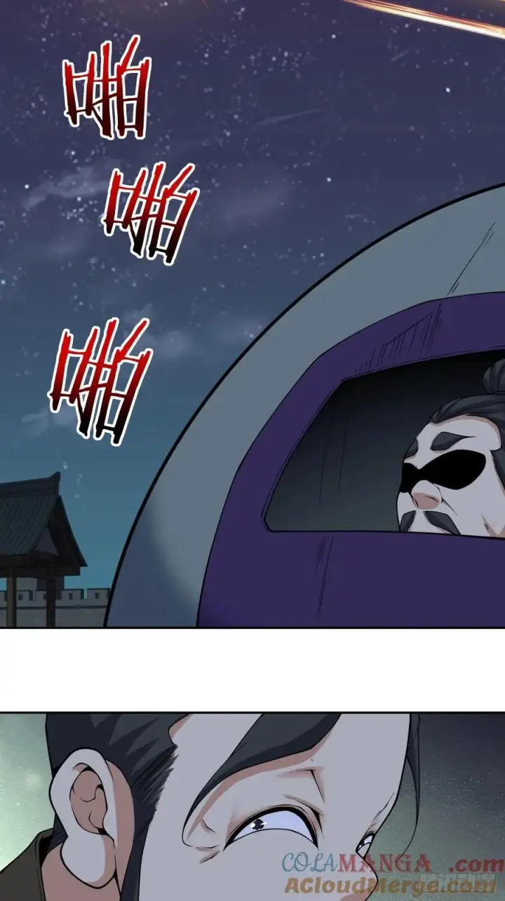 漫画《我的徒弟都是大反派》第三百八十四回第31张图