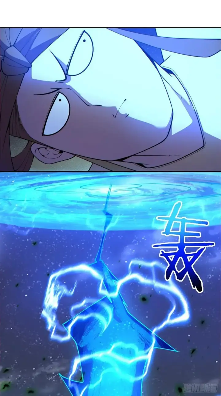 漫画《我的徒弟都是大反派》第三百八十四回第47张图