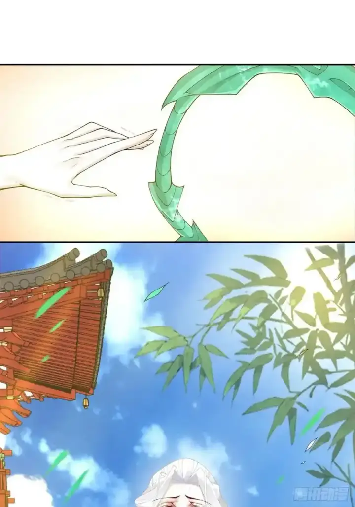 漫画《我的徒弟都是大反派》第一百七十五回第34张图