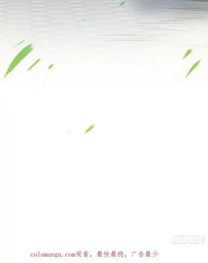 漫画《我的徒弟都是大反派》第一百七十五回第36张图