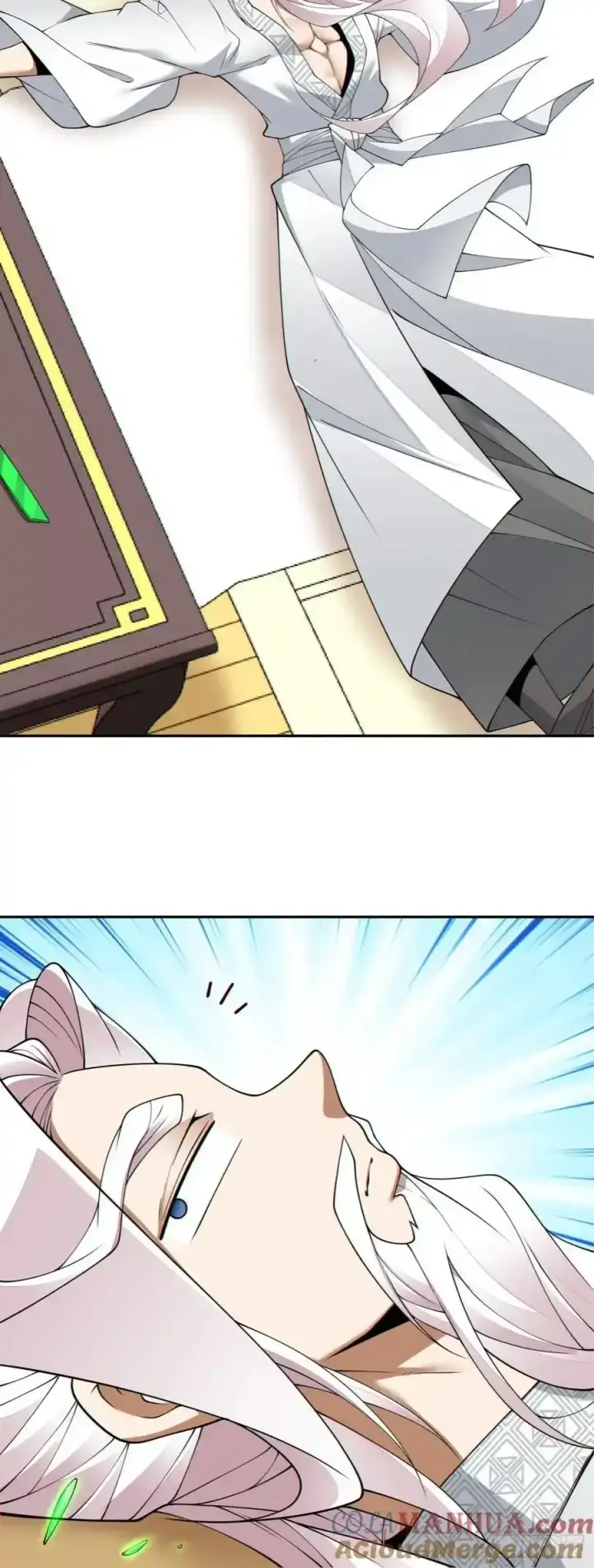 漫画《我的徒弟都是大反派》第一百七十七回第29张图