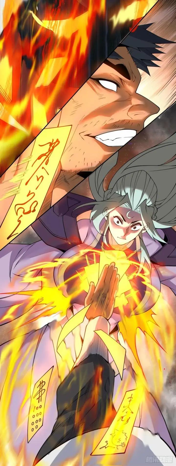 漫画《我的徒弟都是大反派》第三百九十回第41张图