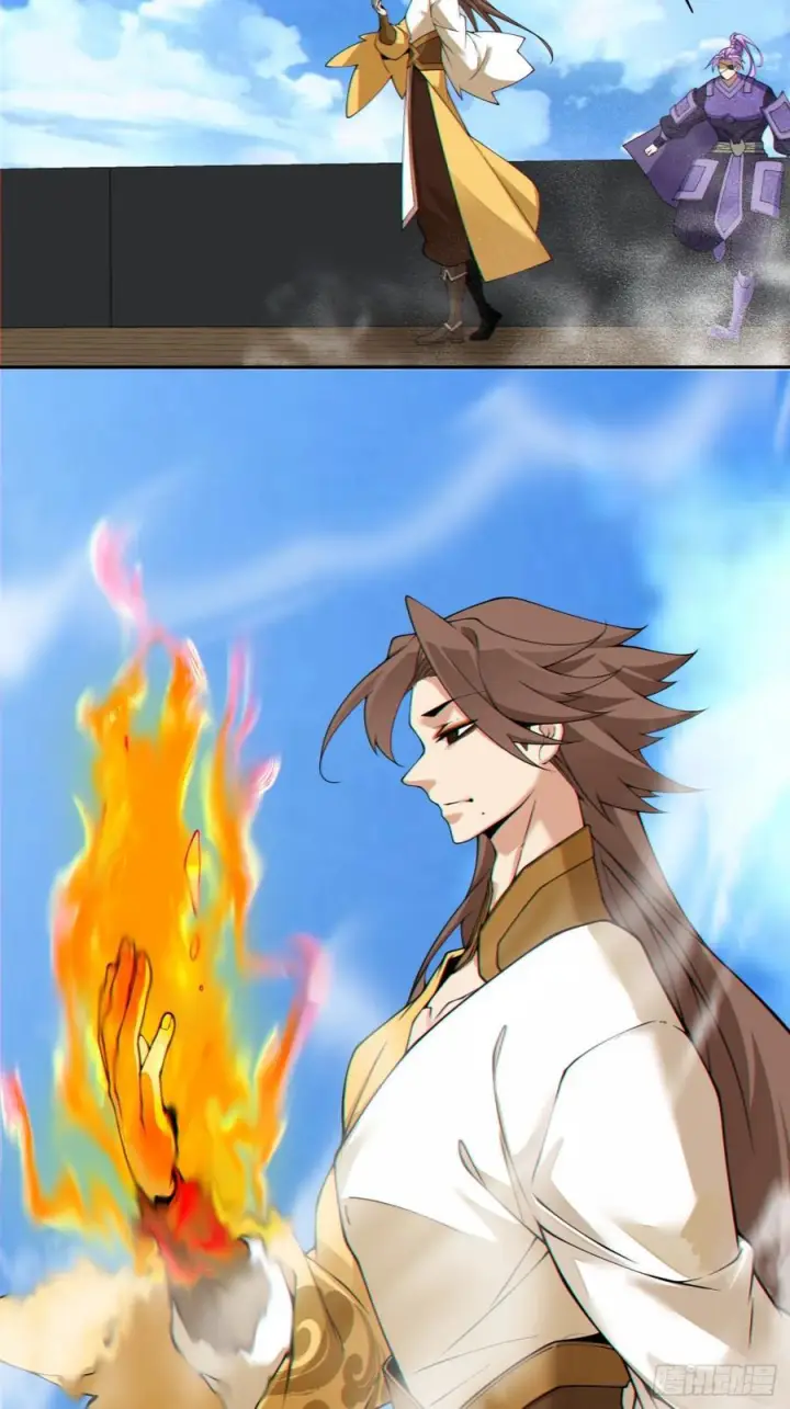 漫画《我的徒弟都是大反派》第三百九十一回第12张图