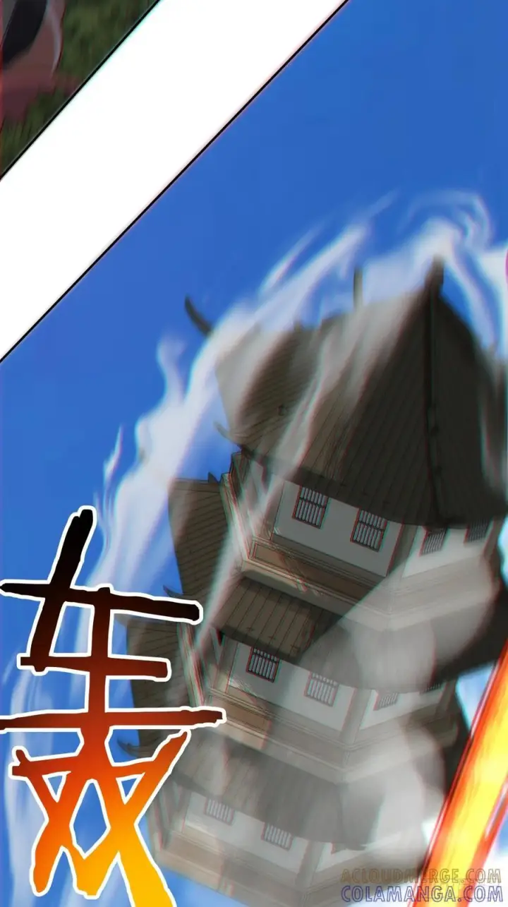 漫画《我的徒弟都是大反派》第三百九十一回第39张图