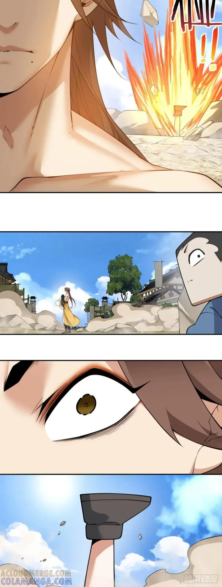 漫画《我的徒弟都是大反派》第三百九十二回第17张图