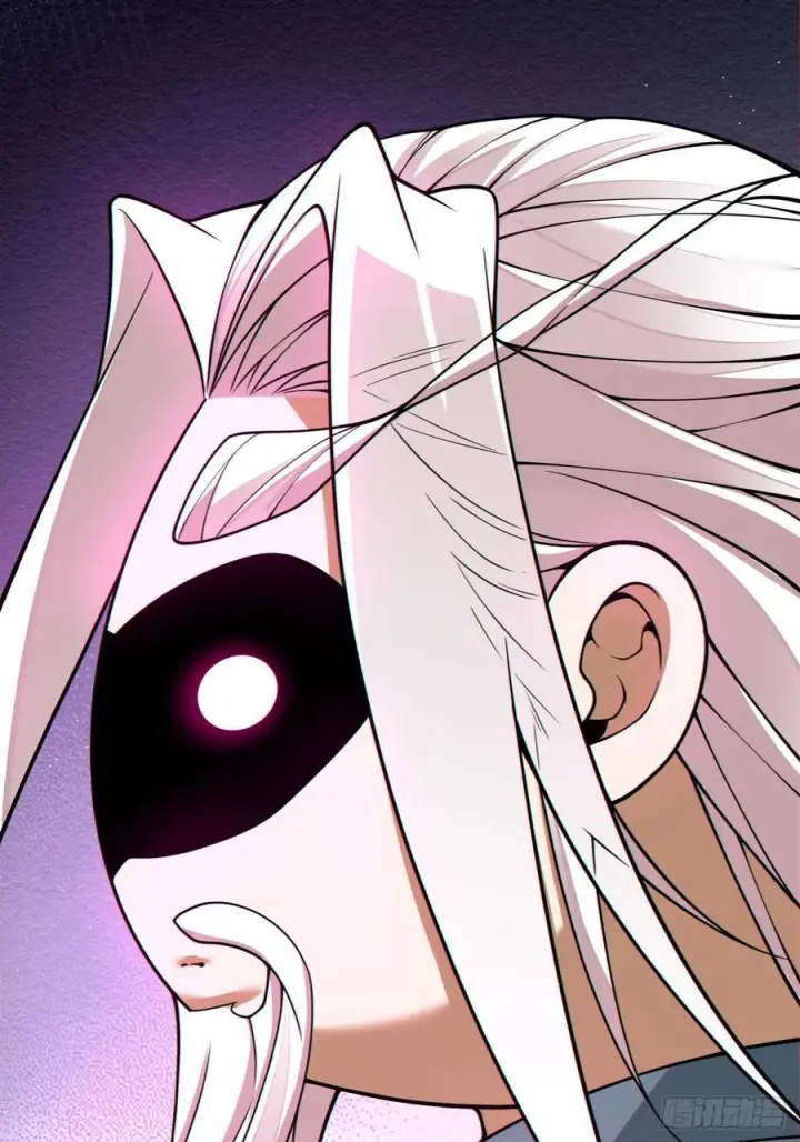 漫画《我的徒弟都是大反派》第三百九十二回第38张图