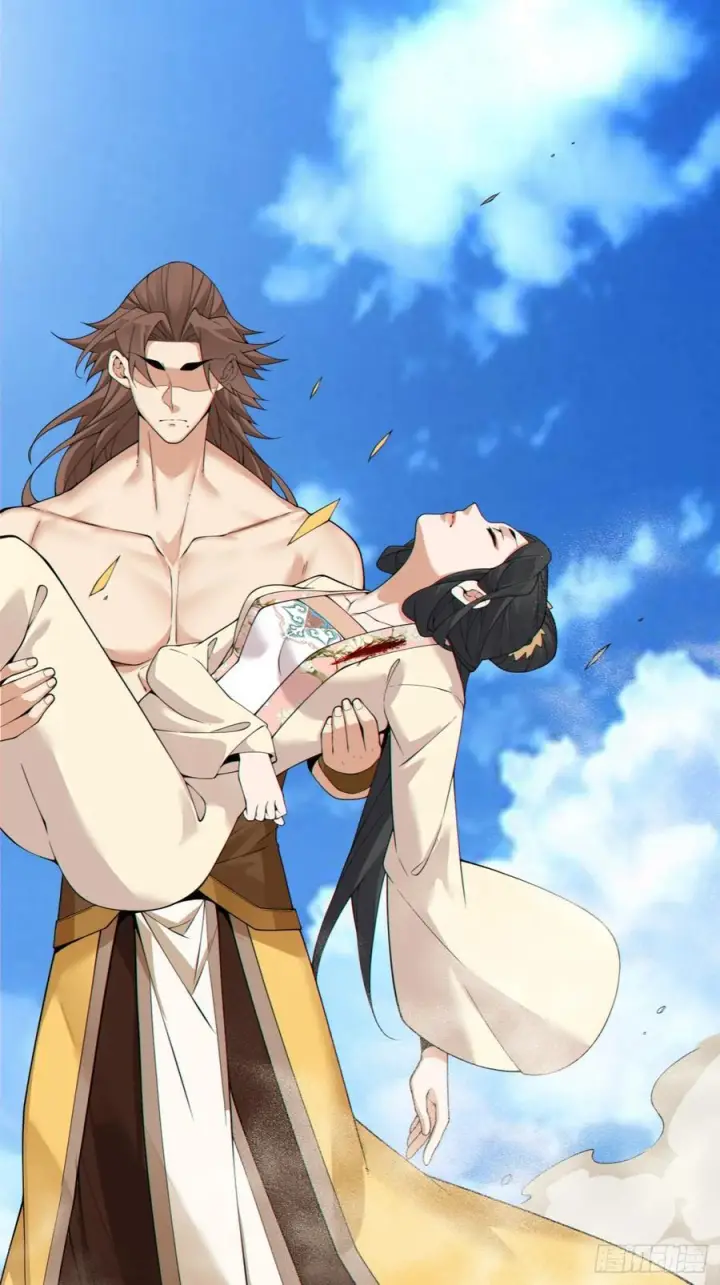 漫画《我的徒弟都是大反派》第三百九十二回第6张图