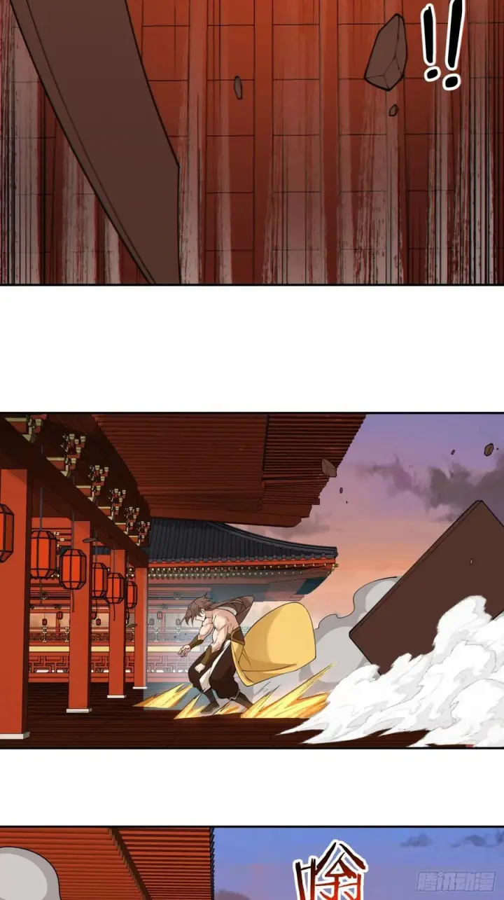 漫画《我的徒弟都是大反派》第四百回第20张图