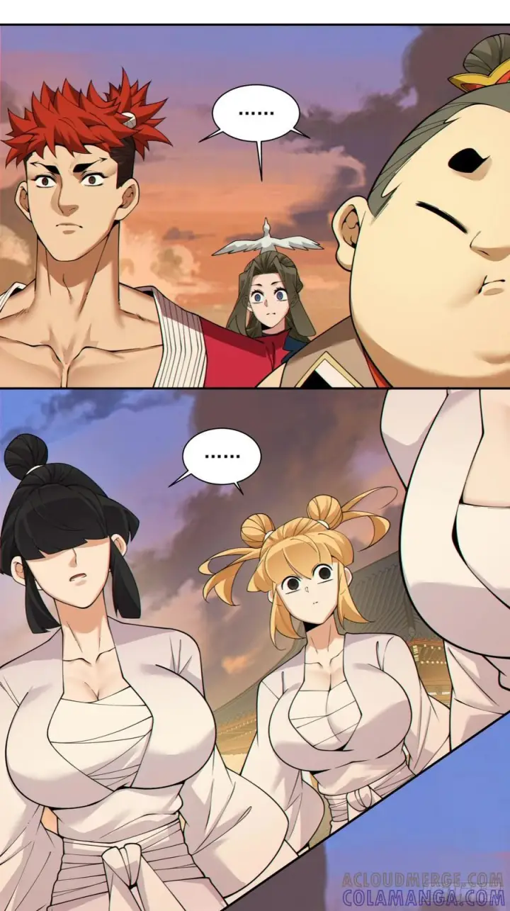 漫画《我的徒弟都是大反派》第四百零一回第10张图