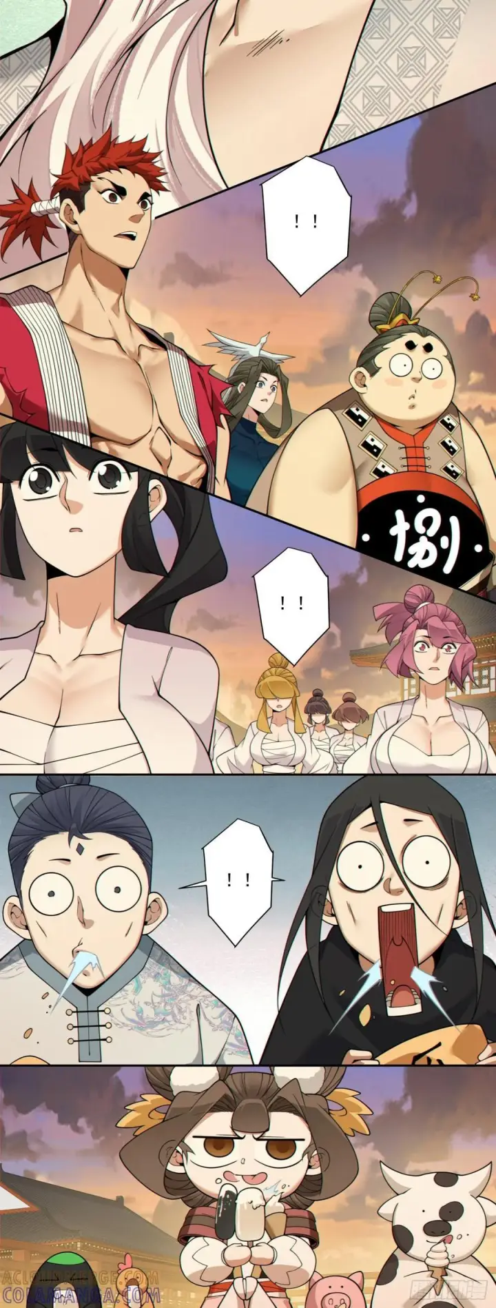 漫画《我的徒弟都是大反派》第四百零一回第13张图