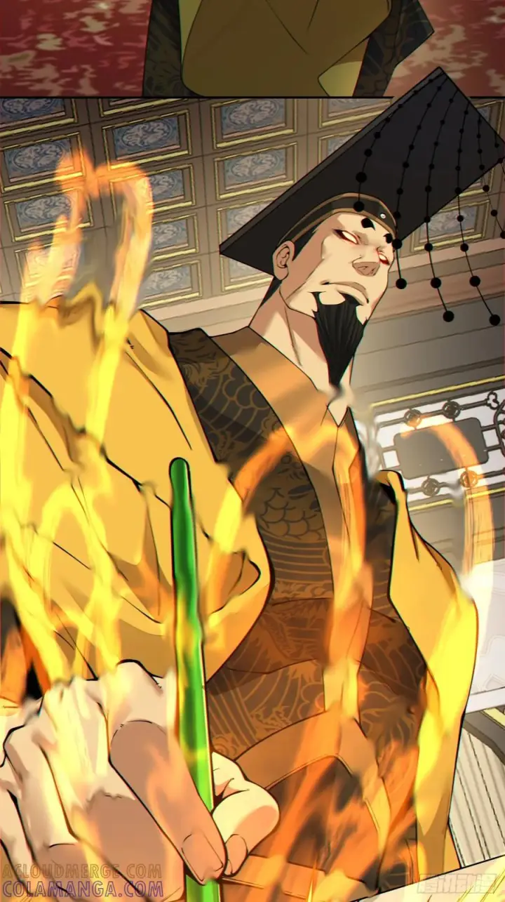 漫画《我的徒弟都是大反派》第四百零一回第43张图