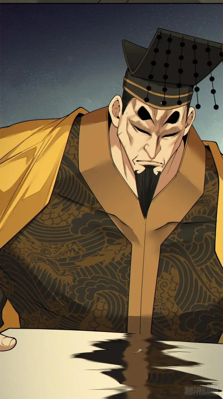 漫画《我的徒弟都是大反派》第四百零一回第51张图