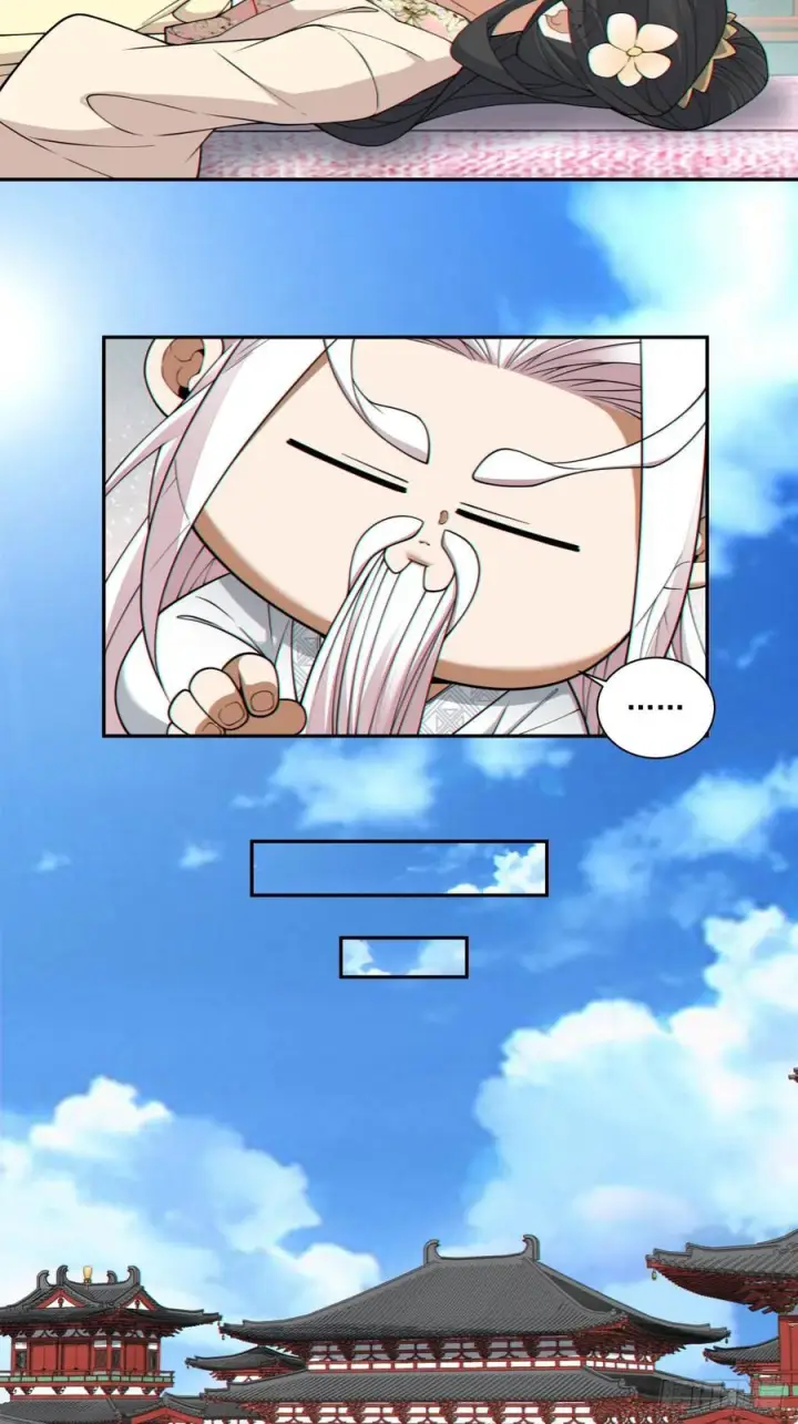 漫画《我的徒弟都是大反派》第四百零九回第20张图