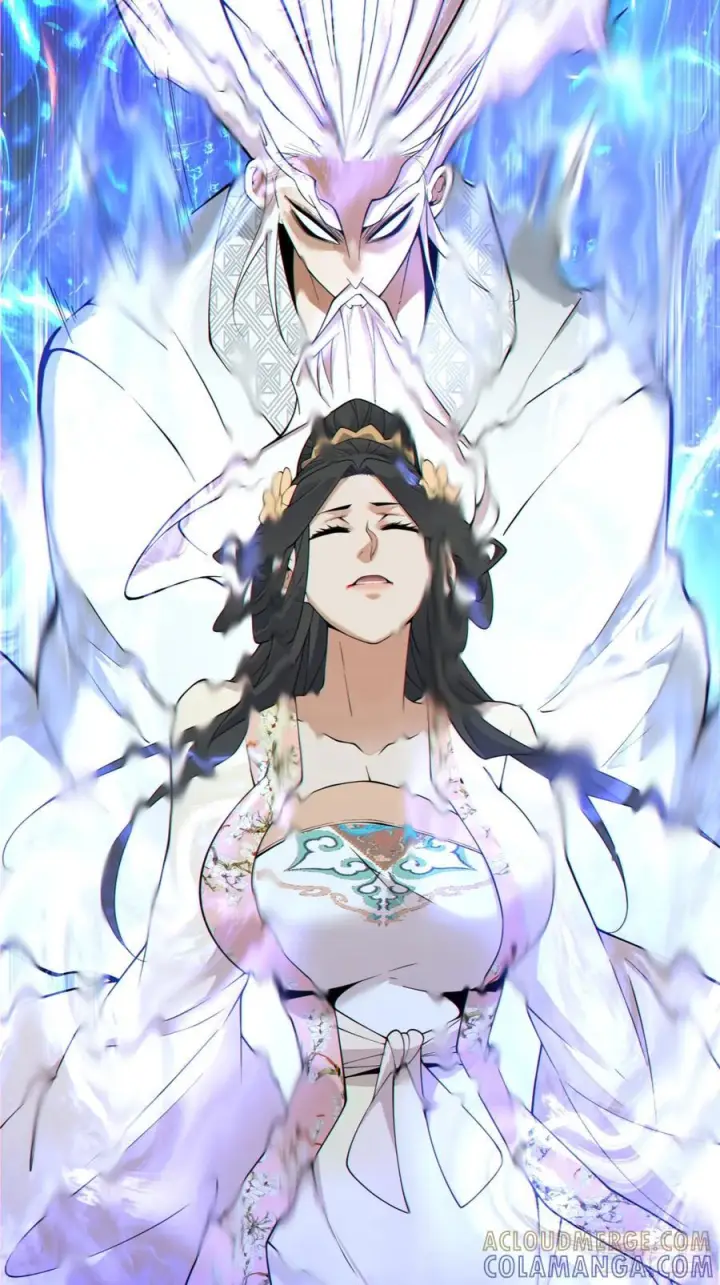漫画《我的徒弟都是大反派》第四百零九回第43张图